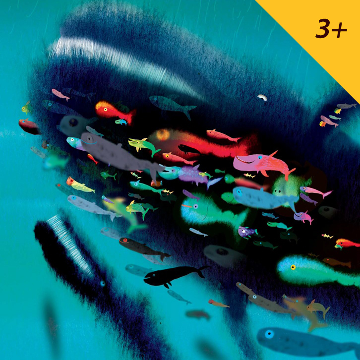 Книги за деца - Сликовници | Возраст 3-4-5-6 години | Сказнувалка